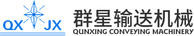 拼搏在线官网